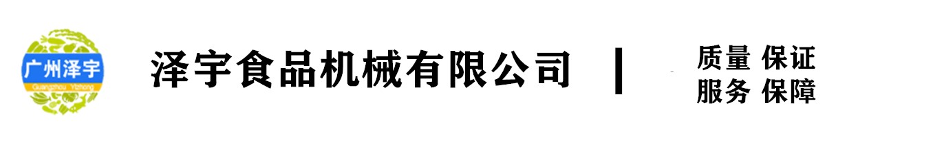 數(shù)控銑床